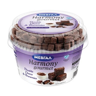 HARMONY | Επιδόρπιο Γιαουρτιού Gourmet Double Choco Brownies 160g