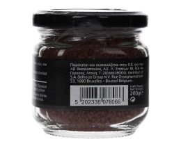 TASTE OF INSPIRATIONS | ΑΛΑΤΙ ΚΟΚΚΙΝΟ ΧΑΒΑΗΣ ΓΥΑΛΙΝΟ ΒΑΖΟ 200 GR