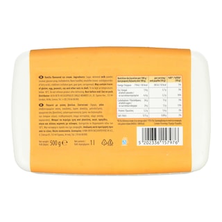 DREAM & CO | Παγωτό Βανίλια 500g