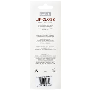 CARE | Lip Gloss Γυαλιστικό Χειλιών Ν100 1 Τεμάχιο