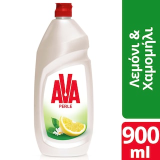 AVA | Dishwashing Liquid Perle Chamomile Lemon 900ml