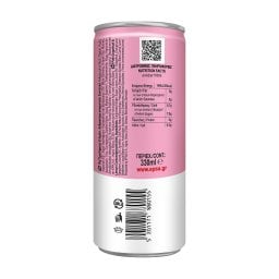 ΕΨΑ | Αναψυκτικό Pink Grapefruit Λεμόνι Κουτί 330ml
