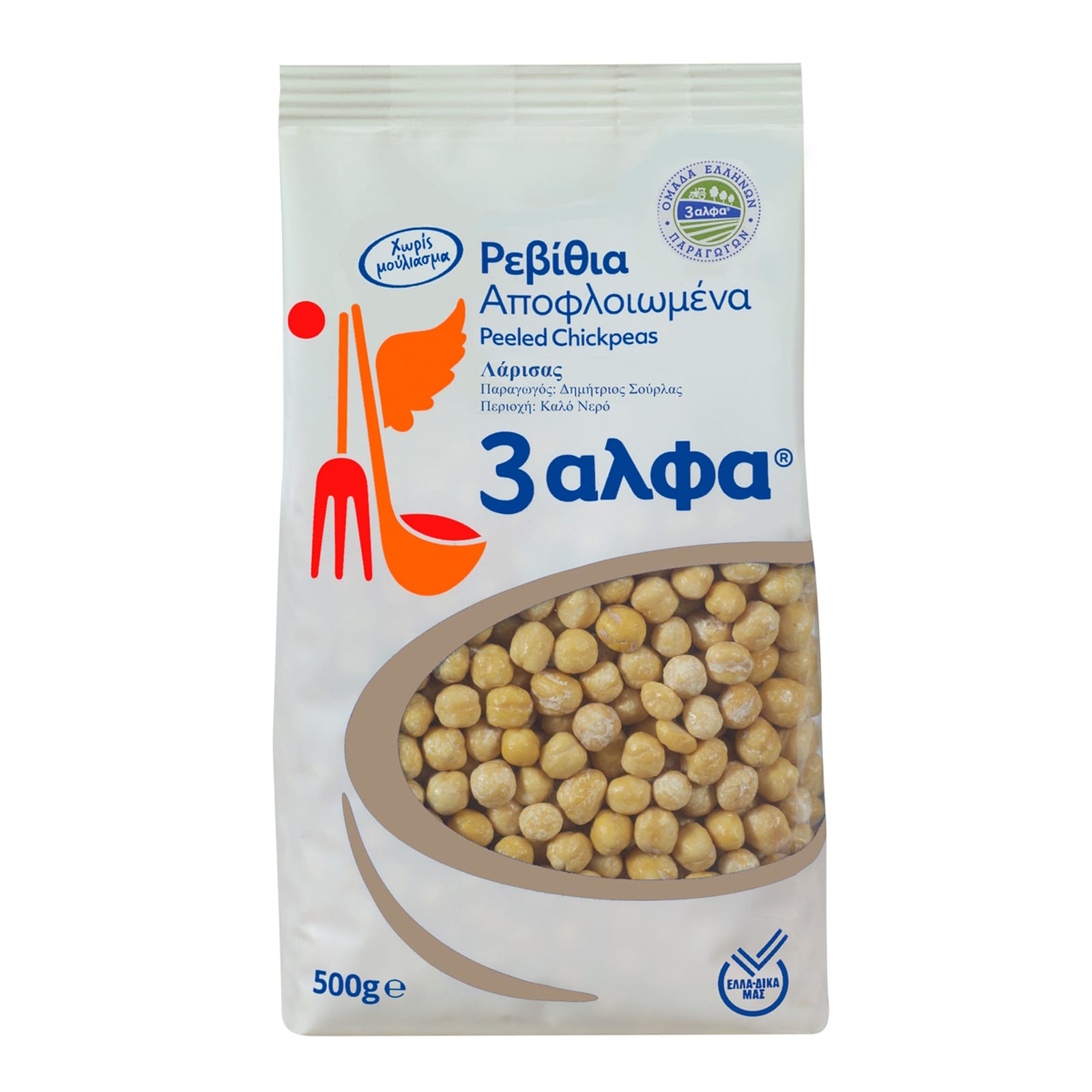 Ρεβίθια Αποφλοιωμένα Ελληνικά 500g