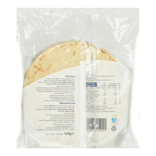 ΑΒ ΕΠΙΛΟΓΗ | Πίτες Σουβλάκι Σίτου 820g