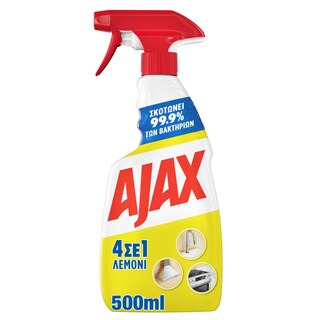 AJAX