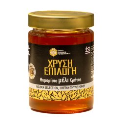 ΧΡΥΣΗ ΕΠΙΛΟΓΗ | Μέλι Θυμαρίσιο 720g
