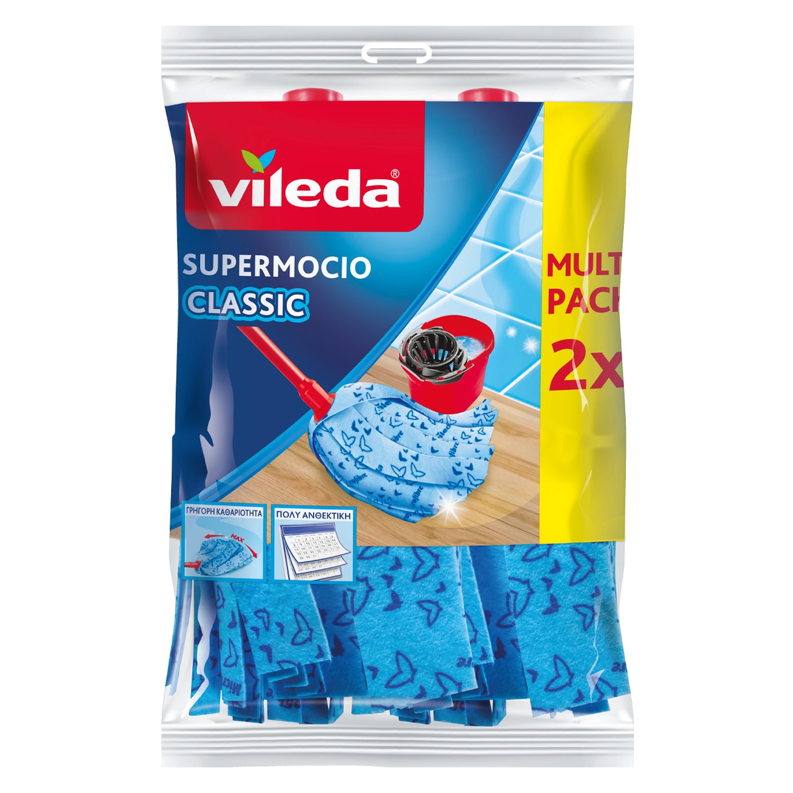 VILEDA Σφουγγαρίστρα Classic 2 Τεμάχια