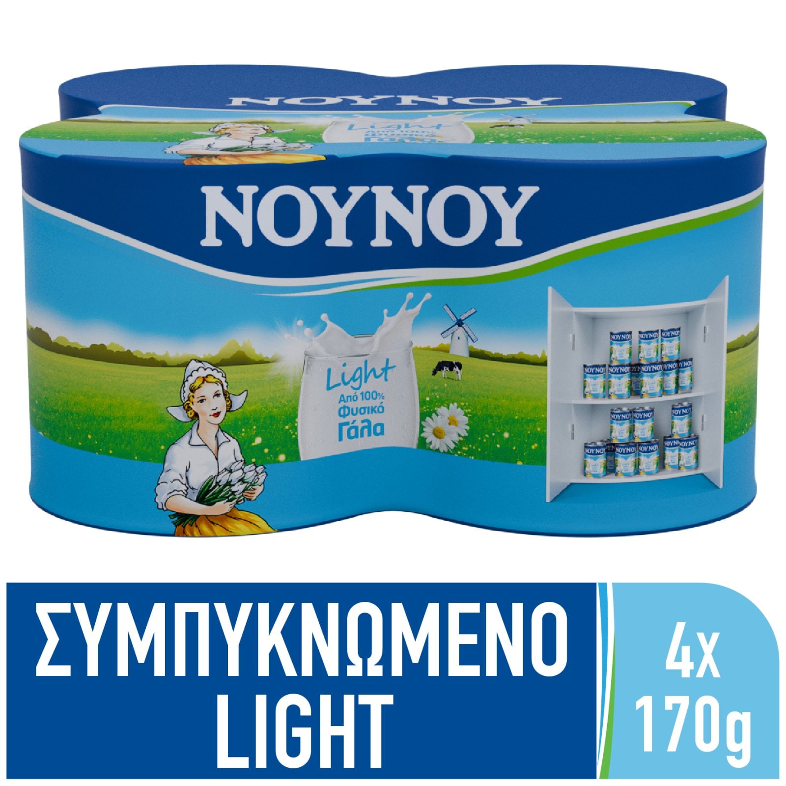 ΝΟΥΝΟΥ Γάλα Συμπυκνωμένο Χαμηλά Λιπαρά 4x170g
