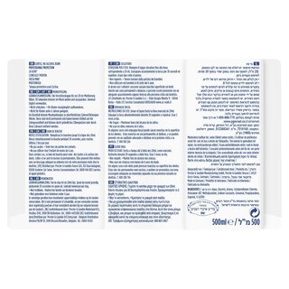 ORAL B | Στοματικό Διάλυμα Pro Expert Professional Protection 500ml