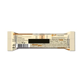 LION | Γκοφρέτα Λευκή Σοκολάτα με Καραμέλα 42g
