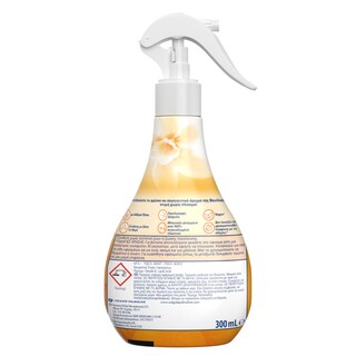 SOUPLINE | Αρωματικό Spray Υφασμάτων Βανίλια 300ml