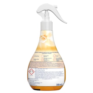 SOUPLINE | Αρωματικό Spray Υφασμάτων Βανίλια 300ml