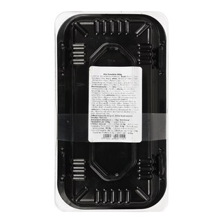 ΣΤΕΡΓΙΟΥ | ΚΕΪΚ ΣΟΚΟΛΑΤΑΣ 500 GR