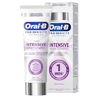 ORAL B | Οδοντόκρεμα 3D Clinical Intensive Whitening 75ml