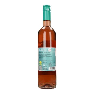 ΣΤΡΟΦΙΛΙΑ | Οίνος Ροζέ Ξηρός 750ml