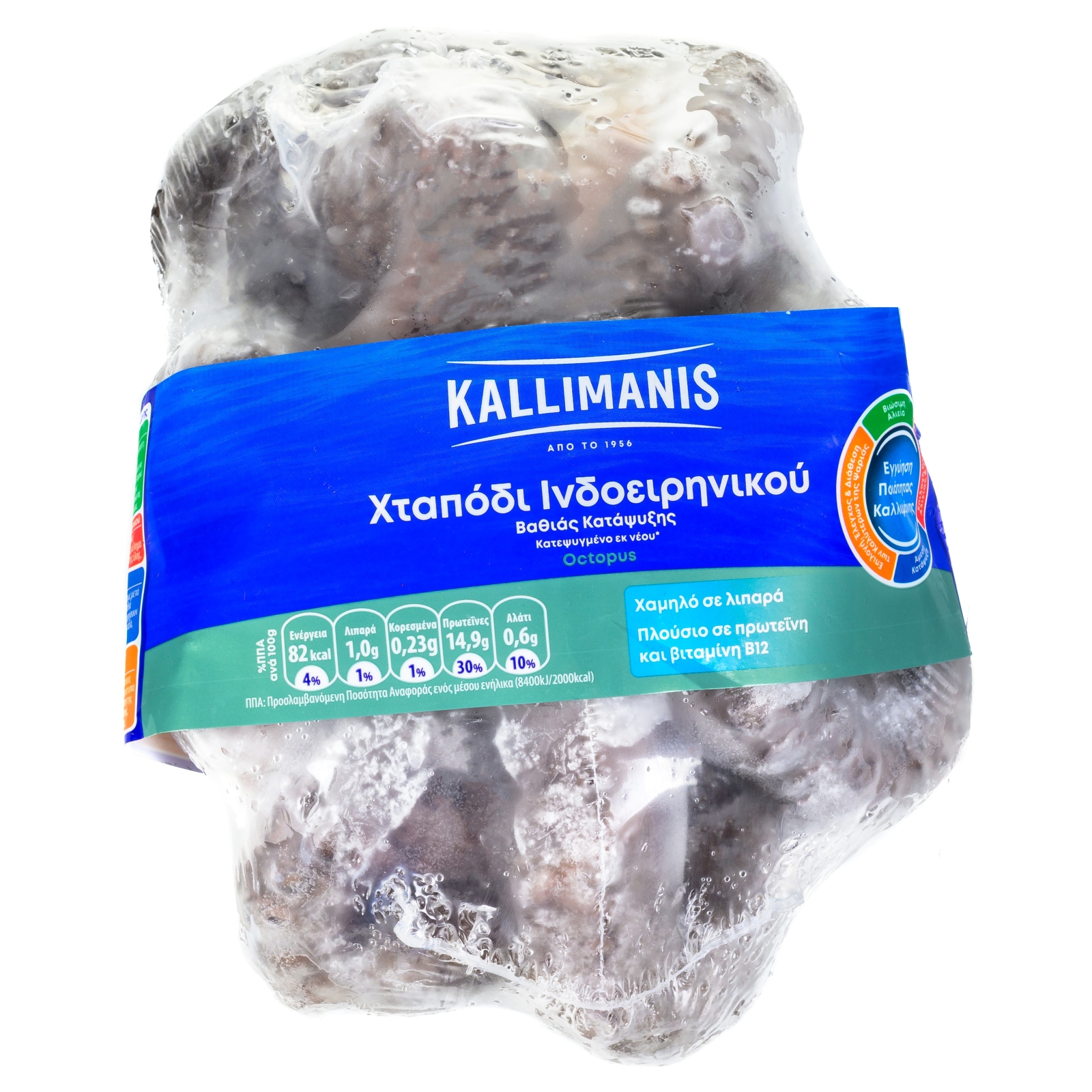 KALLIMANIS Χταπόδι Ολόκληρο Ινδοειρηνικού Κατεψυγμένο