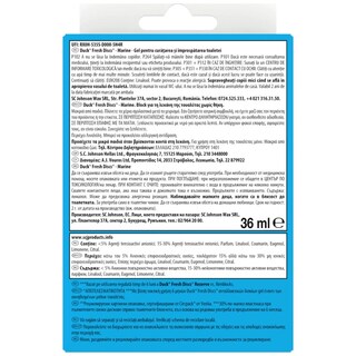 DUCK | WC Block Fresh Discs Marine Starter Kit 36ml