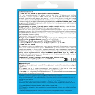 DUCK | WC Block Fresh Discs Marine Starter Kit 36ml