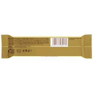 ΙΟΝ | Σοκοφρέτα Γάλακτος Maxi 60g