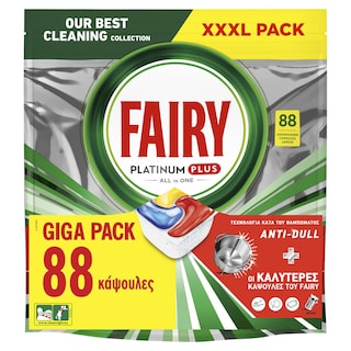 FAIRY | Κάψουλες Πλυντηρίου Πιάτων Platinum Plus Anti-Dull Lemon 88 Τεμάχια