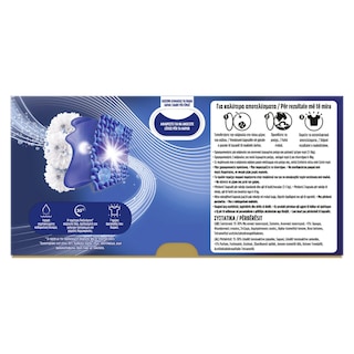 SKIP | Kάψουλες Πλυντηρίου Ρούχων Ultimate Active Clean 26 Μεζούρες