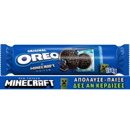OREO