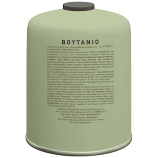 EL GRECO | Βάση Εστίας Ελ Γκρέκο CV470 Πράσινο 1 Τεμάχιο