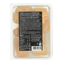 ΑΒ FRESH TO GO | Κοτομπουκιές Nuggets Κοτόπουλου Παναρισμένες 400g