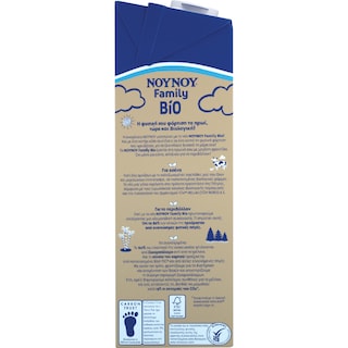 ΝΟΥΝΟΥ | FAMILY | Cow Milk High Heat Processed Bio Full Fat 1lt