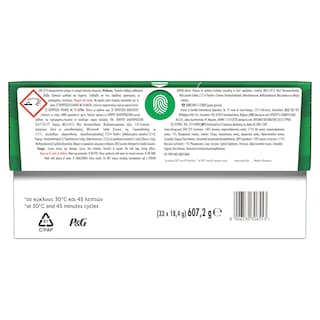 ARIEL | Kάψουλες Πλυντηρίου Ρούχων Allin1 Pods Alpine 33 Τεμάχια