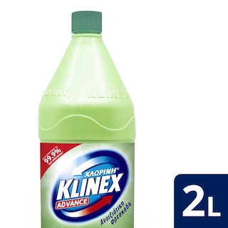 KLINEX | ADVANCE | Clothing Whitener Bleach Advance Spring Freshness 2lt