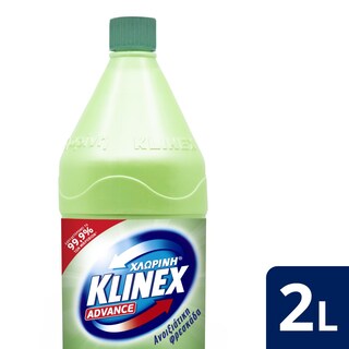 KLINEX | ADVANCE | Λευκαντικό Ρούχων Χλωρίνη Advance Ανοιξιάτικη Φρεσκάδα 2lt