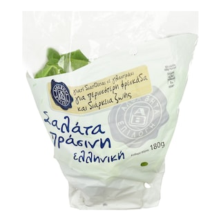 ΑΒ ΕΠΙΛΟΓΗ | Σαλάτα Πράσινη Ελληνική 1 Τεμάχιο