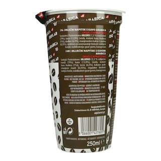 ALPILAND | Ρόφημα Καφέ Cappuccino 250ml