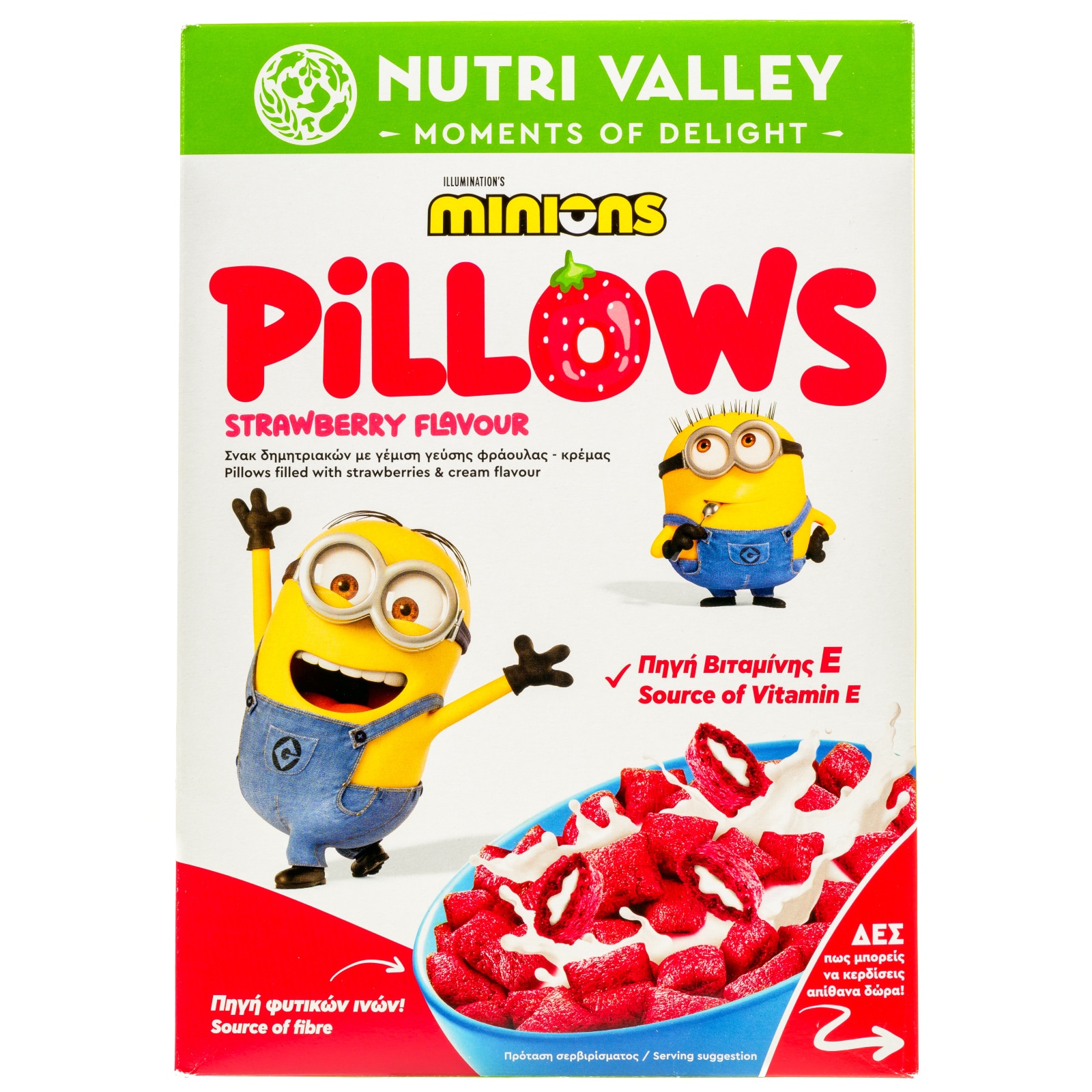 Δημητριακά Minions Pillows Φράουλα 375g