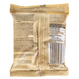 EMMA | Αμύγδαλα Ψημένα Ανάλατα 150g