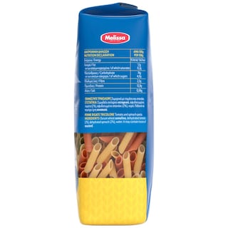 ΜΕΛΙΣΣΑ | PENNE  500GR