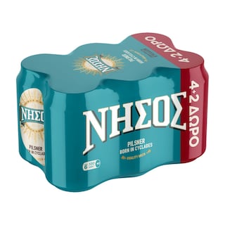 ΝΗΣΟΣ | Μπύρα Pilsner Κουτί 330ml 4+2 Δώρο