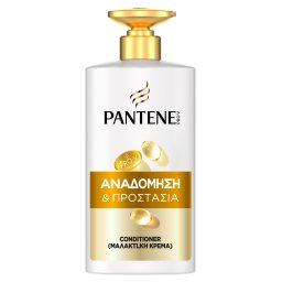 PANTENE | Conditioner Αναδόμηση και Προστασία 500ml