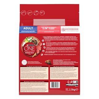 PURINA ONE | Σκυλοτροφή Medium Maxi Active Βοδινό Ρύζι 2.5kg