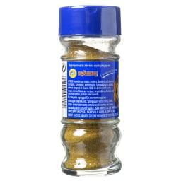 ΗΛΙΟΣ | Cumin Ground 35g