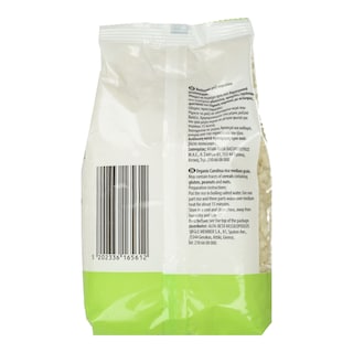 NATURES PROMISE BIO | Ρύζι Καρολίνα Bio 500g