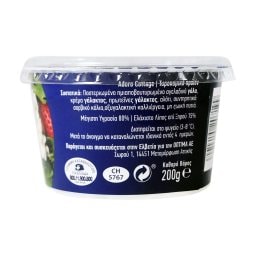 ADORO | Τυρί Cottage 200g