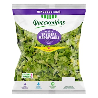 ΦΡΕΣΚΟΥΛΗΣ | Σαλάτα Τρυφερά Μαρουλάκια Οικογενειακή 425g
