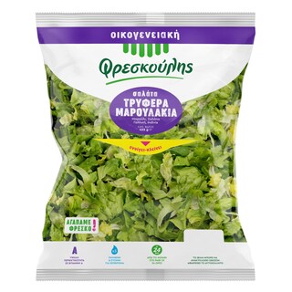 ΦΡΕΣΚΟΥΛΗΣ | Σαλάτα Τρυφερά Μαρουλάκια Οικογενειακή 425g