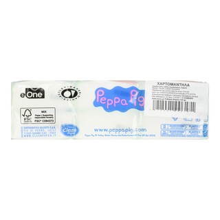 HELLO KITTY | Χαρτομάντηλα Τσέπης Hello Kitty 6 Τεμάχια