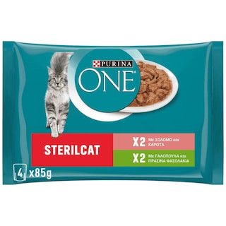 PURINA ONE | Γατοτροφή Sterilcat Σολομός Καρότα Γαλοπούλα Φασολάκια 4x85g
