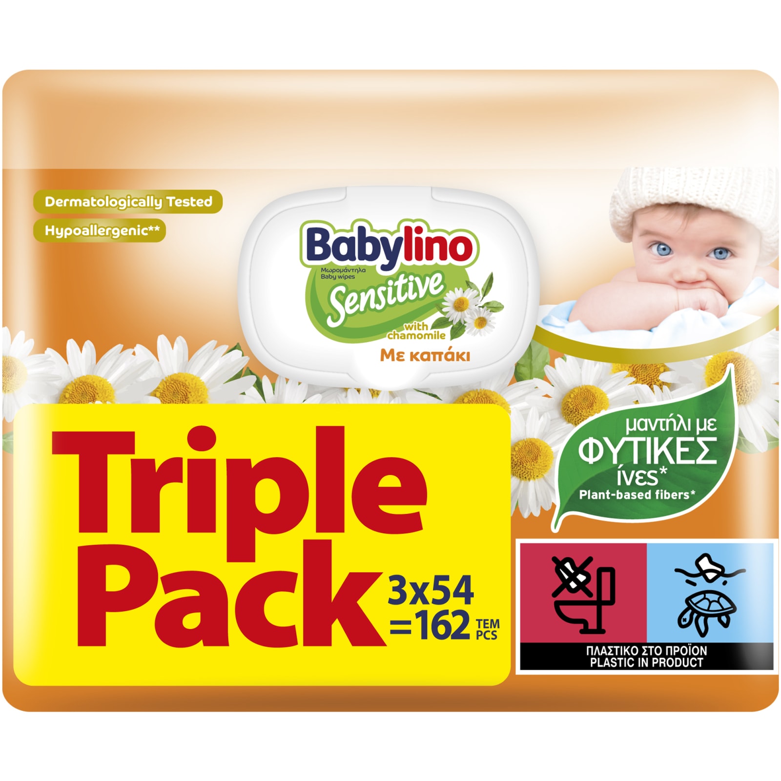 Μωρομάντηλα Sensitive Χαμομήλι 3x54 Τεμάχια