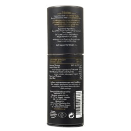 ΤΡΙΚΑΛΙΝΟΣ | Αυγοτάραχο Θαλασσινό Αλάτι Sea Salt Breeze 45g