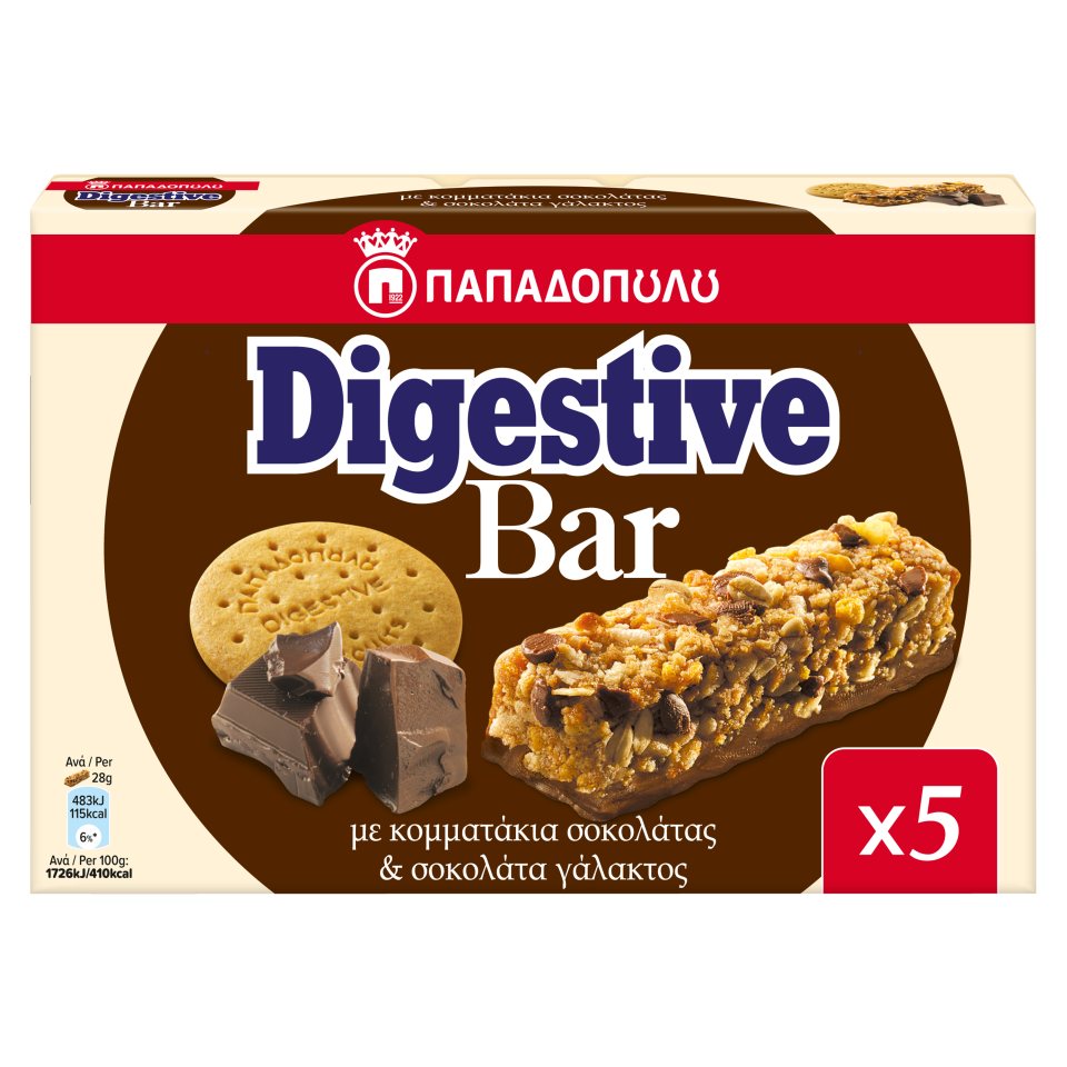 Μπάρες Δημητριακών Digestive Κομμάτια Σοκολάτας 5x28g